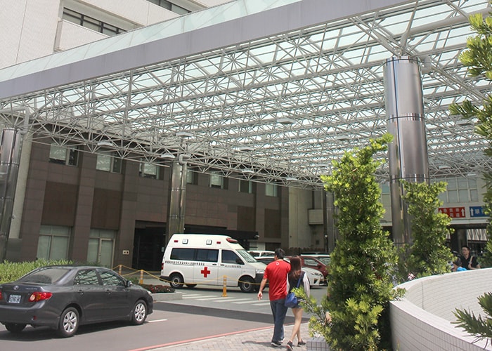 Chang Gung Memorial Hospital